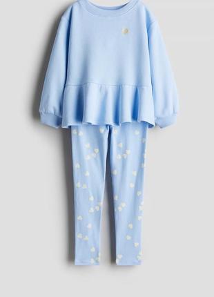 Детский костюм свитшот кофта лосины h&m