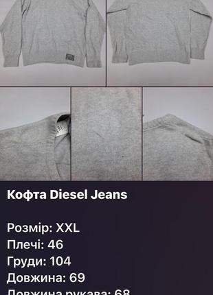 Кофта новая, , италия, оригинал,
