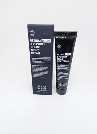 Ночной омолаживающий крем allies of skin 0.05% retinal & peptides advanced repair night cream