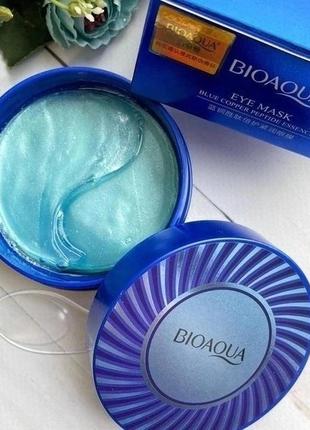 Хит! патчи с пептидами голубой меди гидрогелевые probeauty