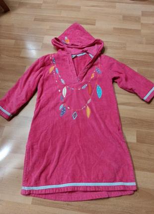 Банный халат dpam