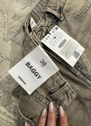 Нові джинси широкі bershka buggy 38 розмір