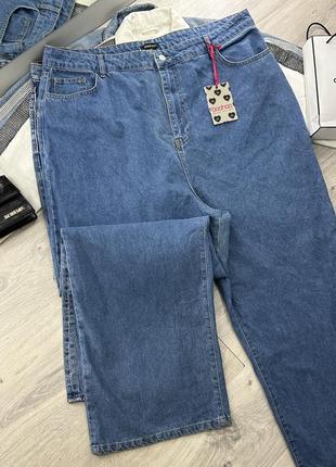 Джинсы boohoo палаццо