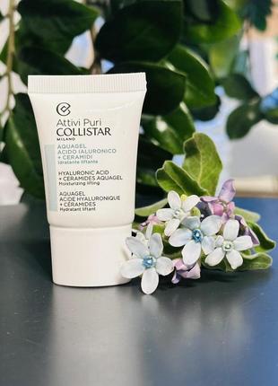 Оригинальный аква гель с гиалуроновой кислотой и керамидами colistard pure actives hyaluronic acid + ceramider aquagel