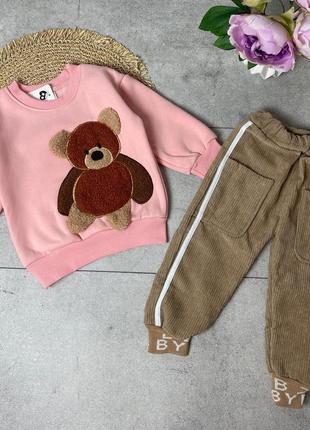 Теплый стильный костюмчик