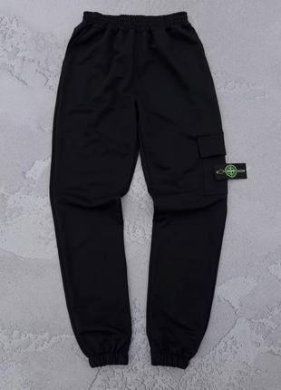 Штани stone island