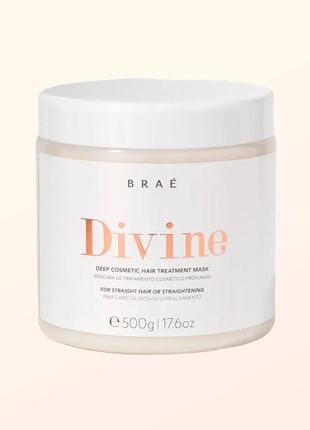 Braé маска  divine intensive anti-frizz hair mask 500 ml