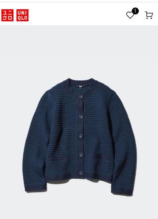 Жакет кардиган uniqlo