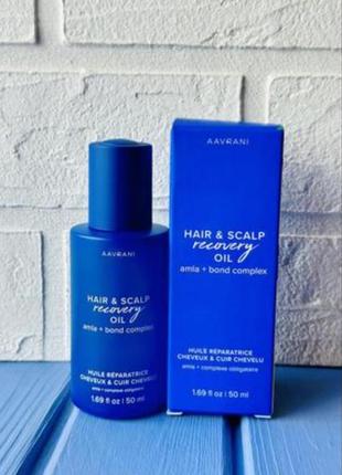 ❤️‍🔥новинка❤️‍🔥 aavrani hair&scalp recovery oil amia+ bond complex