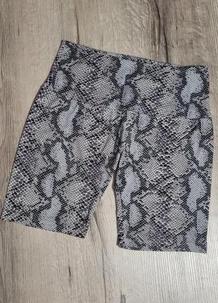 Шорти ready to go в зміїний принт