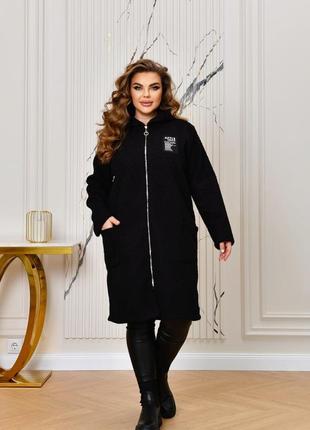 Женская куртка баранец