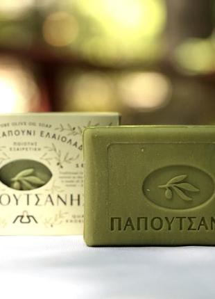 Papoutsanis olive oil bar soap традиційне грецьке рослинне мило, 125 г