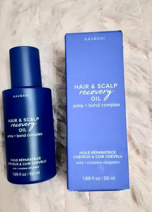 🔥🔥новинка🔥🔥
веганское многофункциональное масло для волос aavrani hair recovery oil