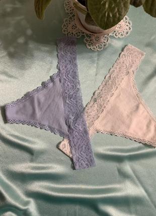 Комплект трусиков