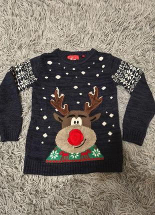 Новогодний мирр с оленем/5 лет/110см