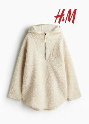 Стильне плюшеве худі барашек h&m
