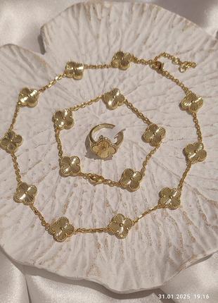 Медицинская сталь, люкс качество.