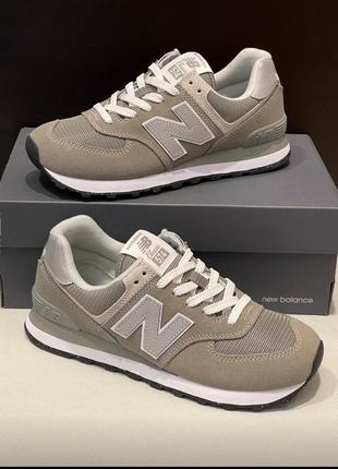 trainers new balance cw997htm beige