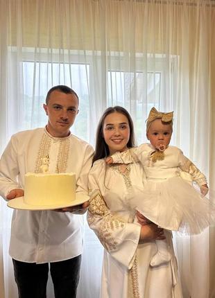 Вышиванки парные, вышиванки