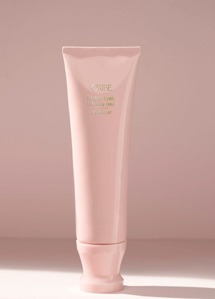 Скраб-ексфоліант для шкіри голови oribe serene scalp exfoliating scrub , 15 мл