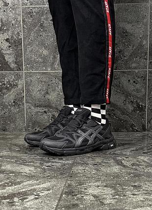 Asics gel kahana 8 8