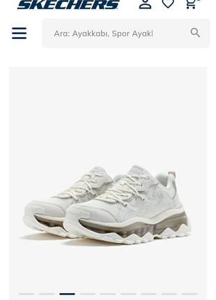 Кроссовки skechers оригинал!