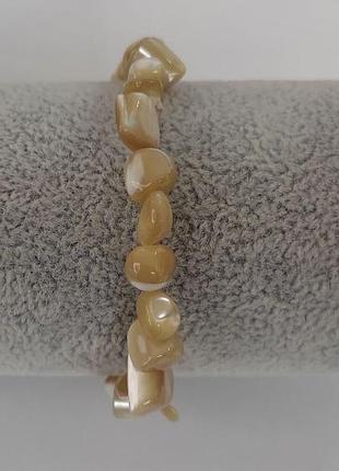 Браслет натуральний перламутр беж  галтовка