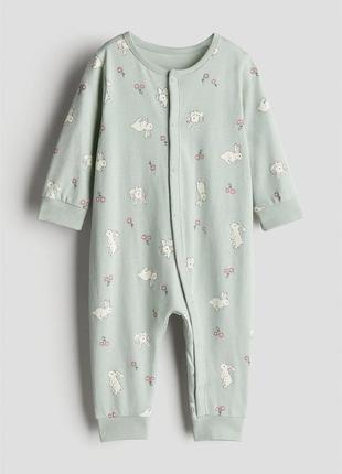 Чоловічок h&m