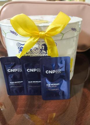 Сыворотка саше 1 мл бренд cnp супер увлажнение