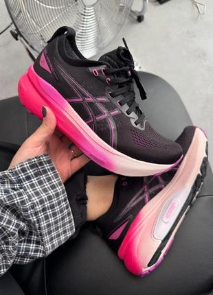 Спортивные кроссовки asics gel-kayano 31