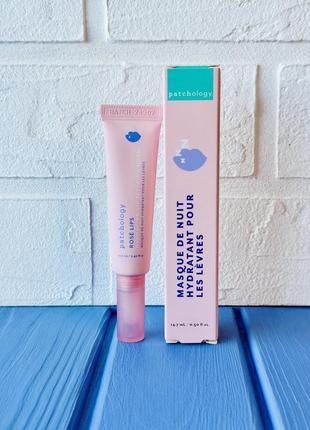 Patchology rosé lips hydrating sleep mask зволожуюча нічна маска для губ 14,7мл