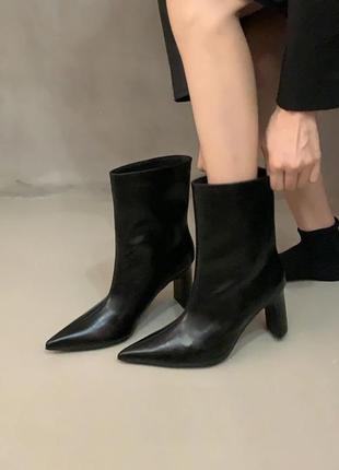 Ботильони zara