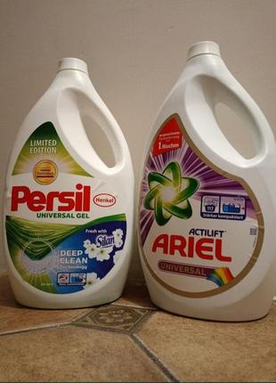 Стиральный порошок ariel, persil