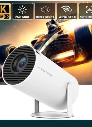 Проектор hy300 pro
