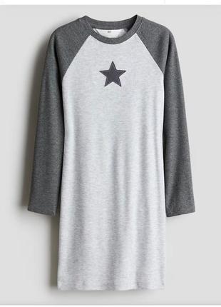 Сукня h&m
