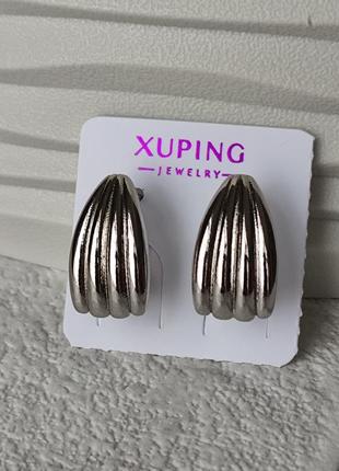 Серьги ксюпинг xuping родиная медицинская сталь