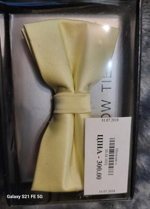 Бабочка Lord & Taylor