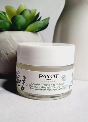 Оригінальний крем для обличчя payot крем для обличчя payot herbier baume jeunesse visage