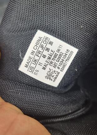 Кроссовки adidas 7
