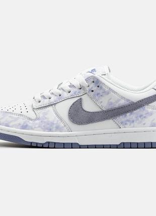 nike 2013 air max running shoe store phone number