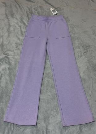 Спортивные штаны