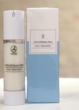 Крем для лица с молозивом.