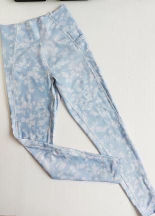 Леггинсы ausa pro  спортивные лосины для спорта фитнеса