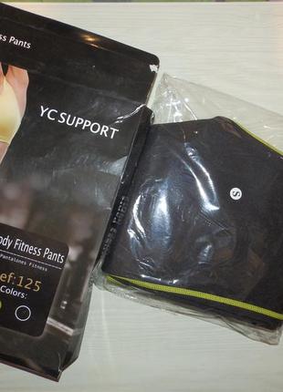 Брюки для похудения неопреновые body fitness pants yc support t-125 s4 фото