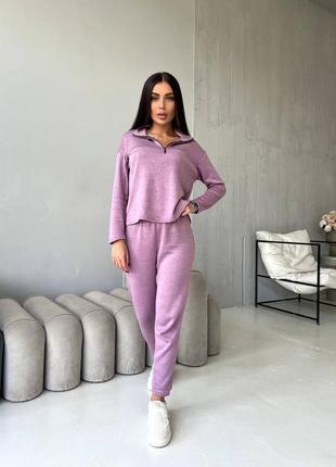 Костюм ангоровый базовый спортивный женский кофта на замок зыпкая свитшот брюки комплект бежевый серый бордовый синий розовый