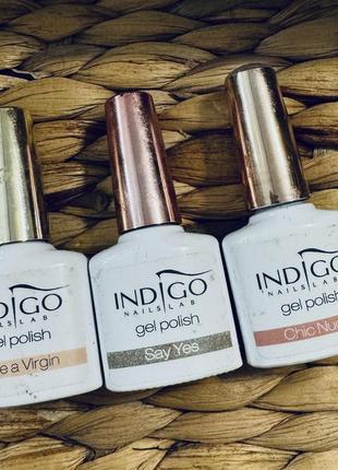 Гель лак indigo нюдовые