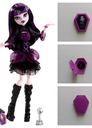 Сидибокс с диском фильма про куклу элизабет страх камера мотор монстер хай monster high бокс и диск.