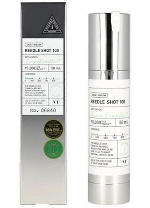 Сироватка-бустер для обличчя з мікроголками vt cosmetics reedle shot 100, 50ml