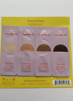 Sunnydays минеральный, тонированный, солнцезащитный крем spf 30 пробники