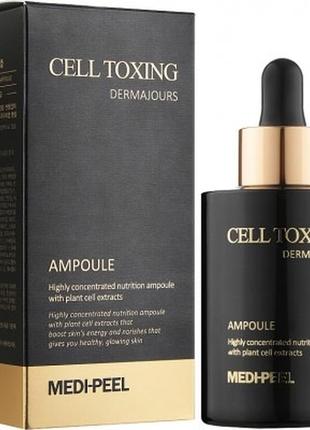 Ампульная сыворотка для лица со стволовыми клетками medi-peel cell tox dermajou ampoule, 100 мл